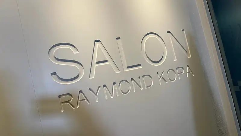 Borne selfie stade de reims